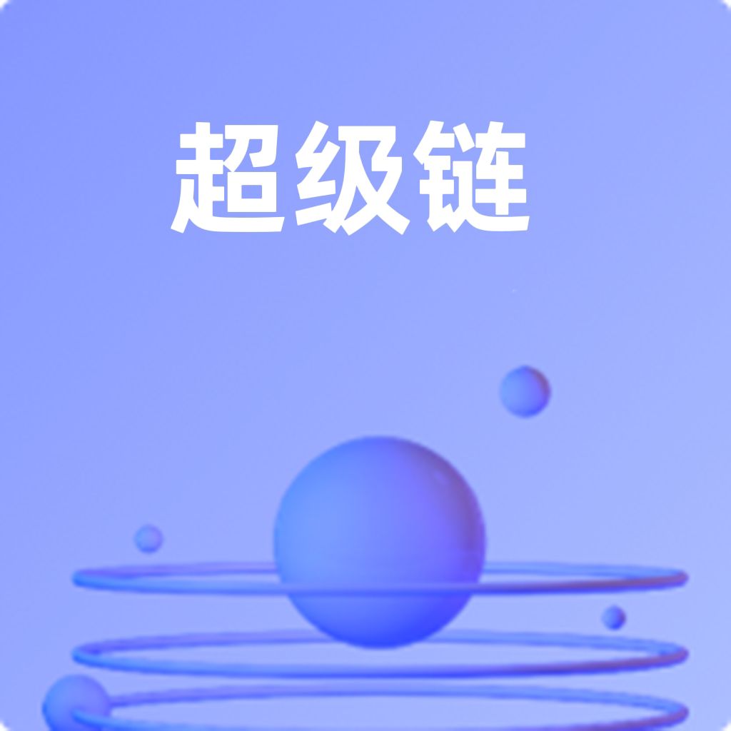 云计算、人工智能、大数据、安全